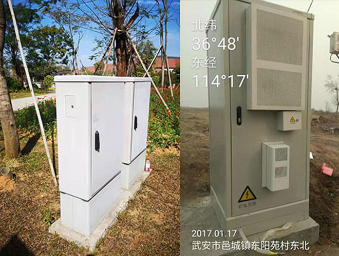 通信箱体复合材料 通信箱体复合材料